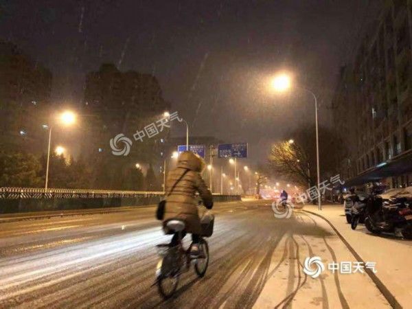 周日北京迎来降雪