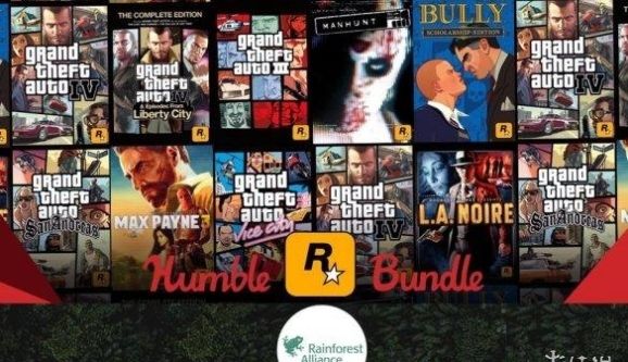 游戏星是什么星