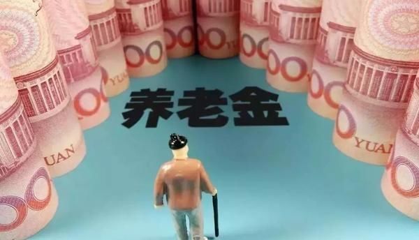 副高职称相当于什么级别