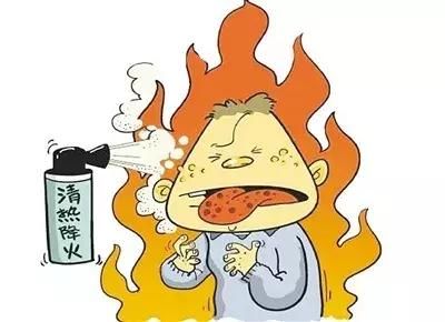 非感染性炎症反应 t01caaded504329a099.jpg