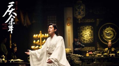 庆余年哪集背诗