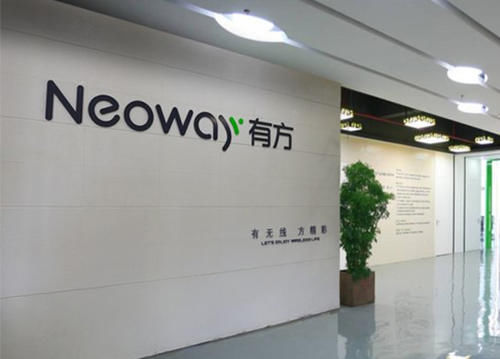 高企是什么意思