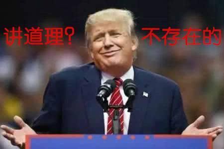 英国人：要我买房？不可能的！中国人：哈哈，我又抢到一套！