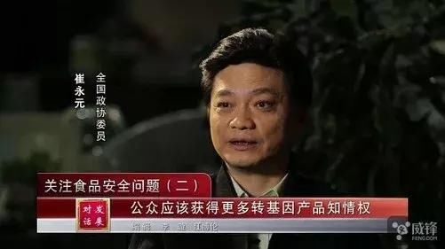 107亿元瞬间蒸发！冒死曝娱乐圈丑闻，崔永元的后台到底有多硬？