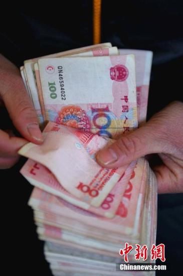 保障农民工工资支付法律条例