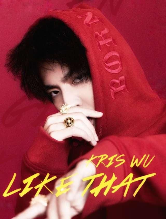 央视网点名表扬吴亦凡:B榜最好成绩,用时间印