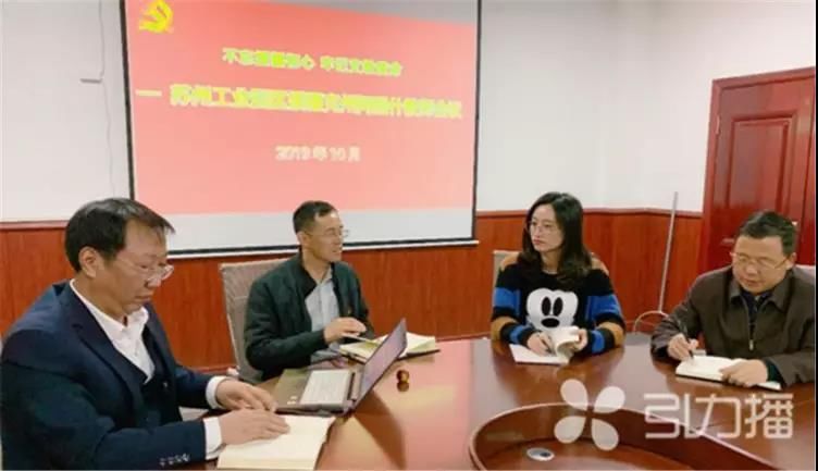 不忘初心牢记使命教育小结