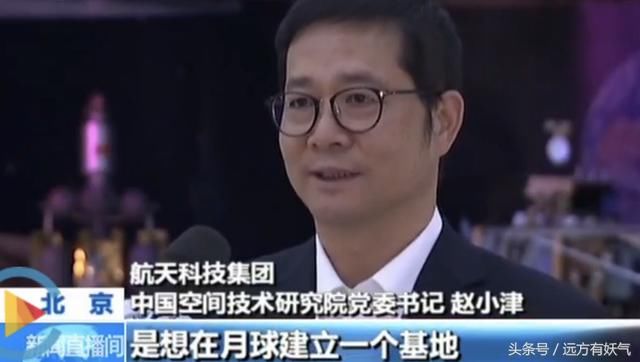 诸多未来科技正在实现，月球基地，火星软着陆，国家空间站，厉害