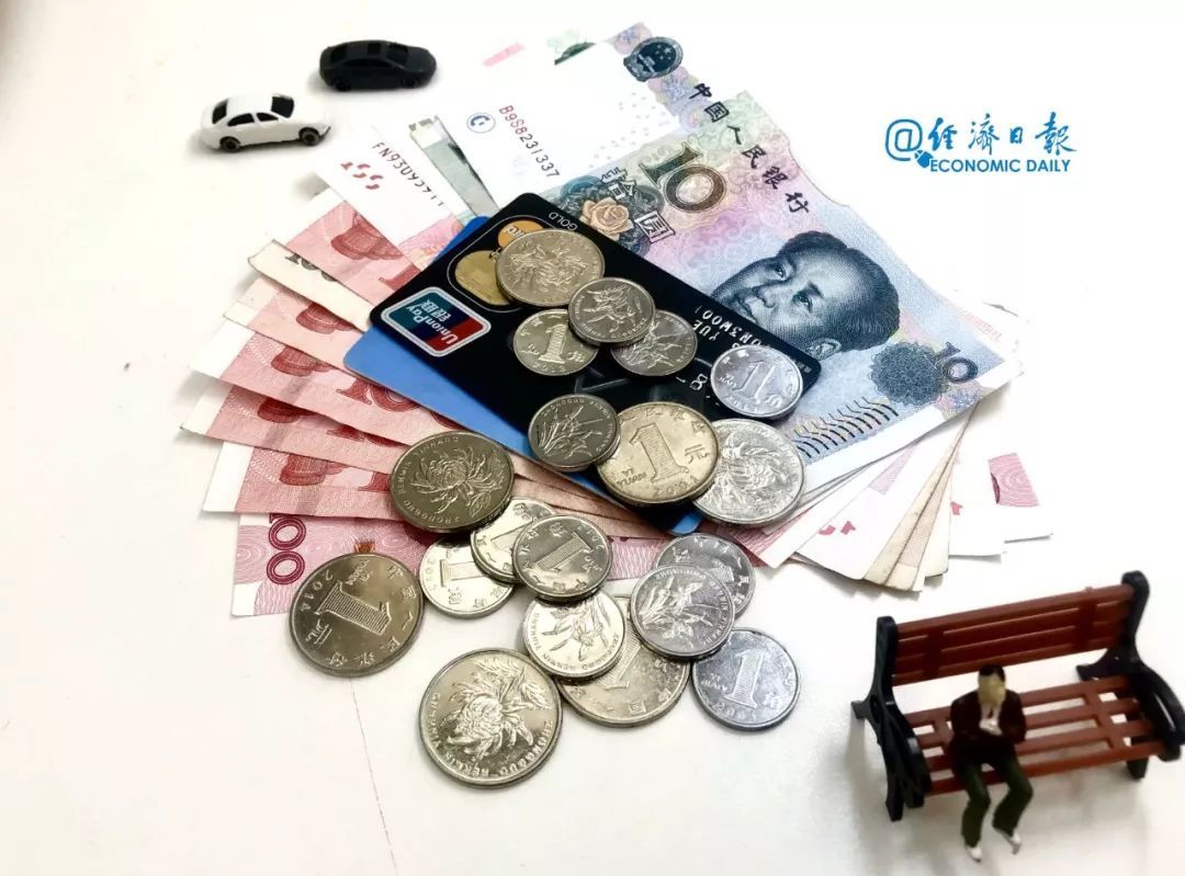 单位缴费比例下调 职工养老金会受影响吗?解读