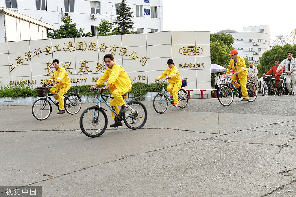 环保问题督察的通报