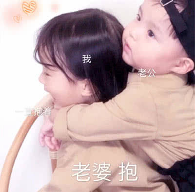 敲甜腻.卖萌.不够:我吃了一天的糖,还表情甜qq聊天图片表情爱你图片