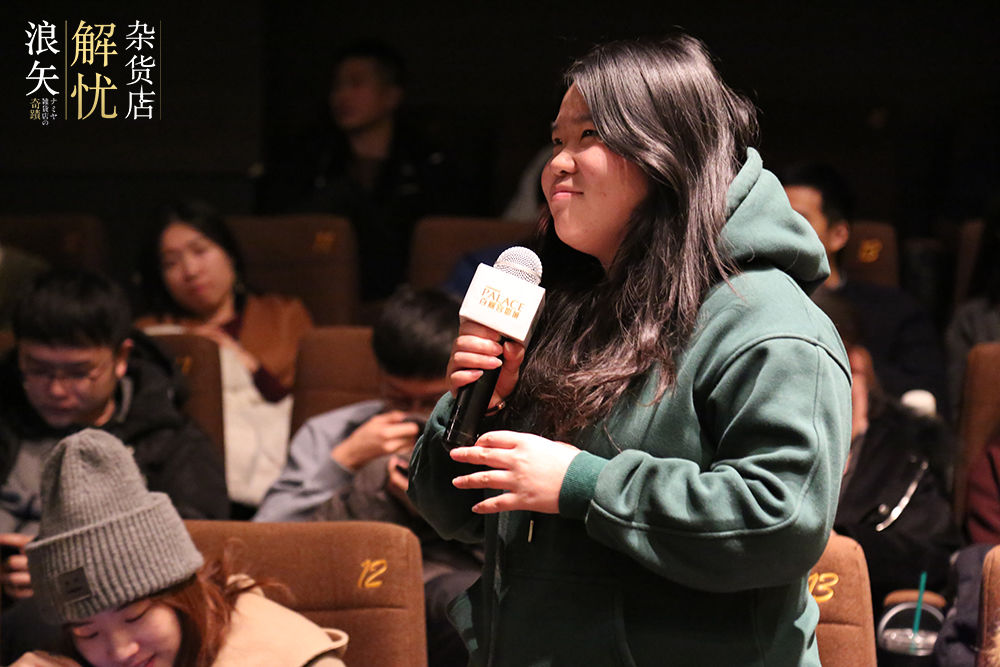 《浪矢解忧杂货店》公映在即 书迷分享观后感