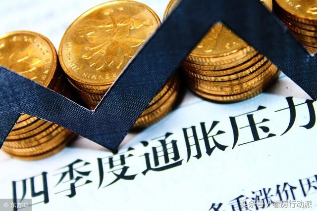 未来3-5年,已买房的人和未买房的人会有哪些不同?