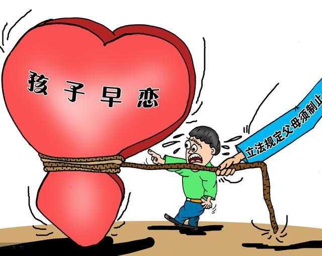 15岁青春期男孩的十大心理特点解析,90%家长