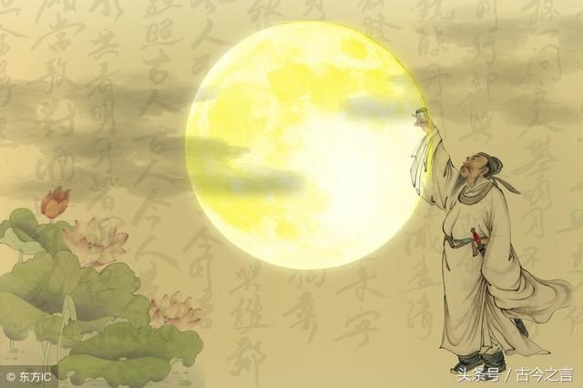 随意的诗句 t01caf91d6ffa41384e.jpg