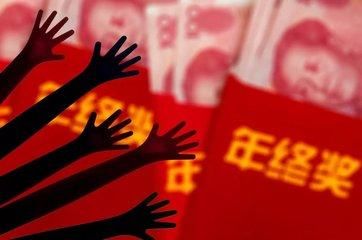 年后辞职，“五险一金”怎么处理？史上最全攻略，快收藏！