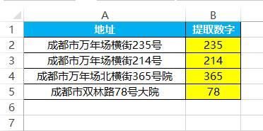 t01cb22d04fe5278c6b.jpg