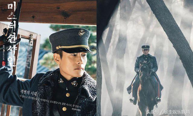 《鬼怪》编剧回来啦!新作《阳光先生》最新海报、播出日期释出