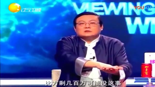 老梁揭秘彩票内幕,你还想中500万吗