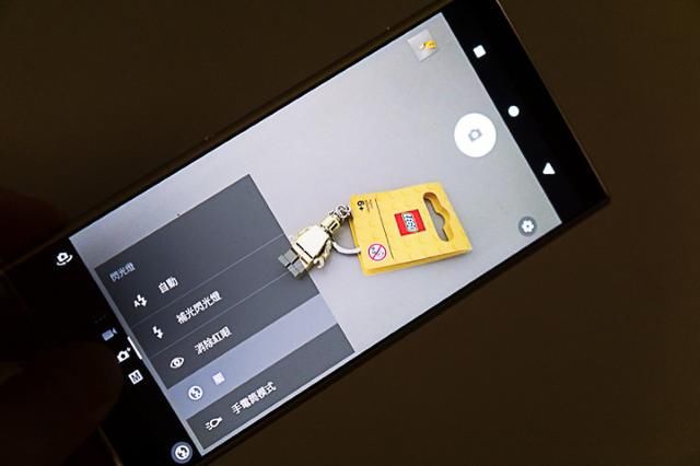 索尼Xperia XA2 Plus开箱,双卡双待,全面屏,颜值