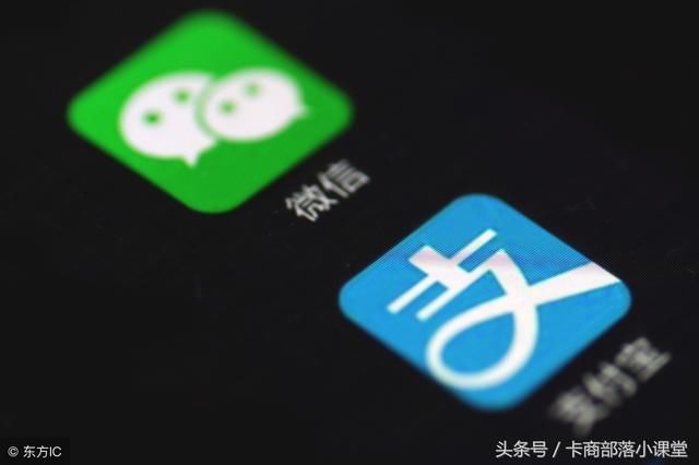 沃尔玛禁用支付宝是何用意，下一个会是信用卡吗?