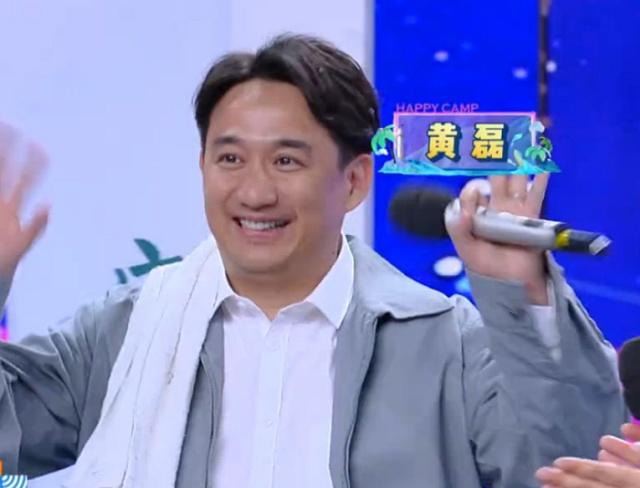 彭昱畅参加《向往3》吃胖了多少斤?上快本脸