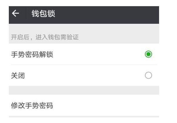 支付宝怎么搞卡