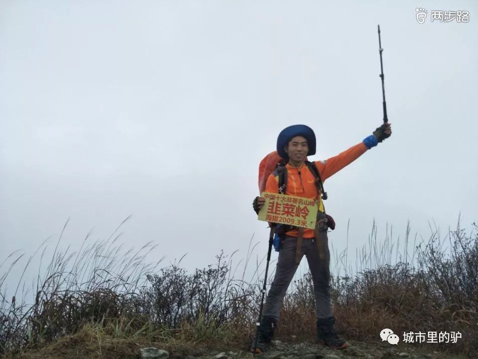 中国十大非著名山峰，你走过几座？