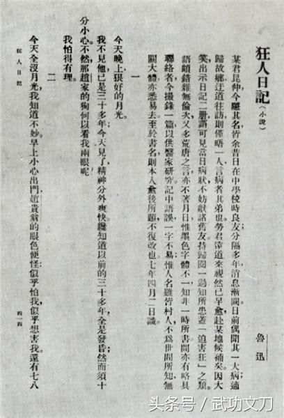 t01cb7a02fa99e4fc4f.jpg