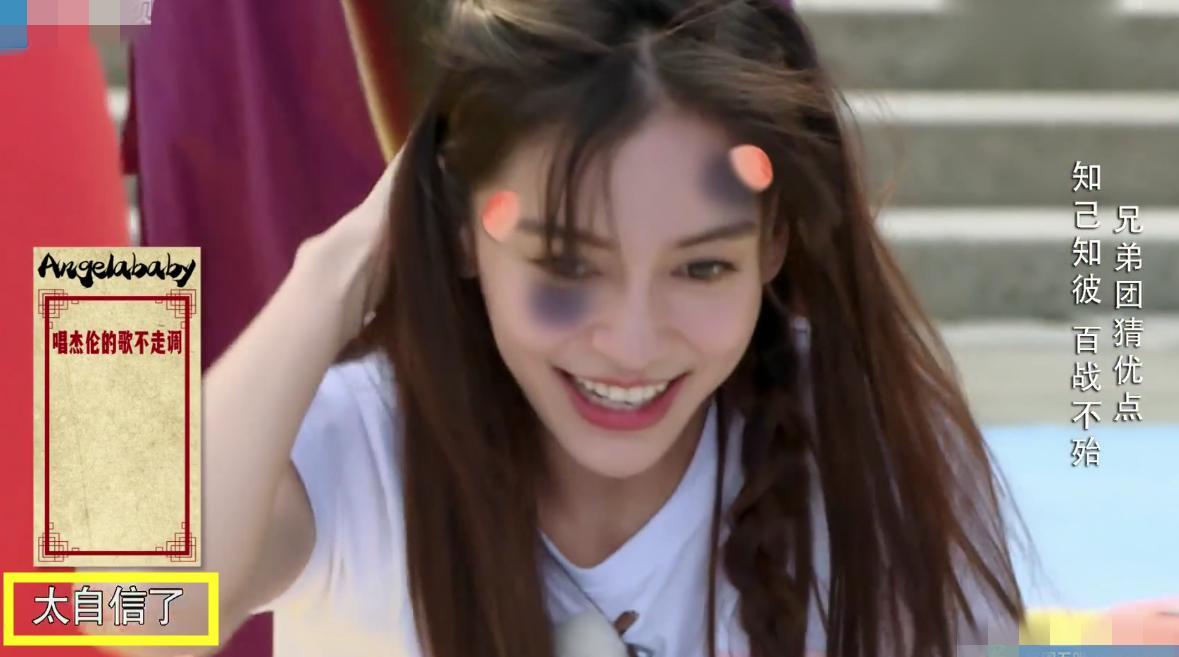 baby失态夸张再现榴莲,自夸演技好,大家的的表情搞笑图片图片