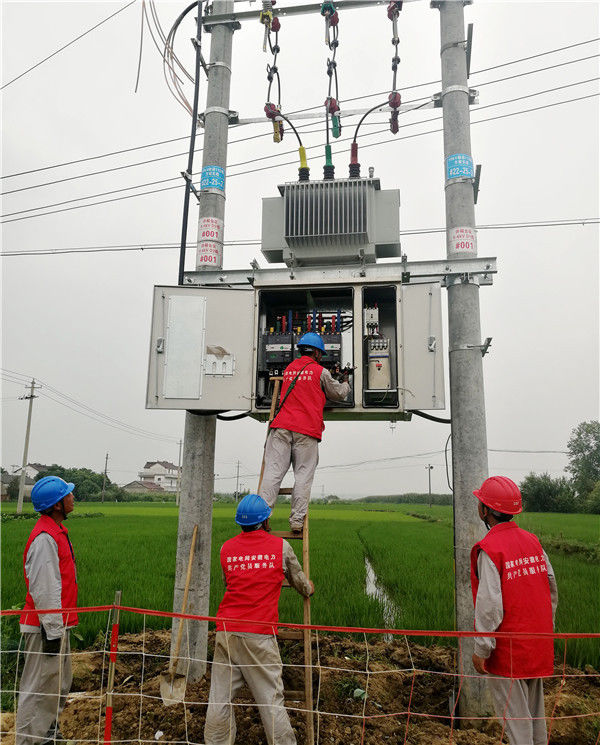 无为县什么什么时候改市