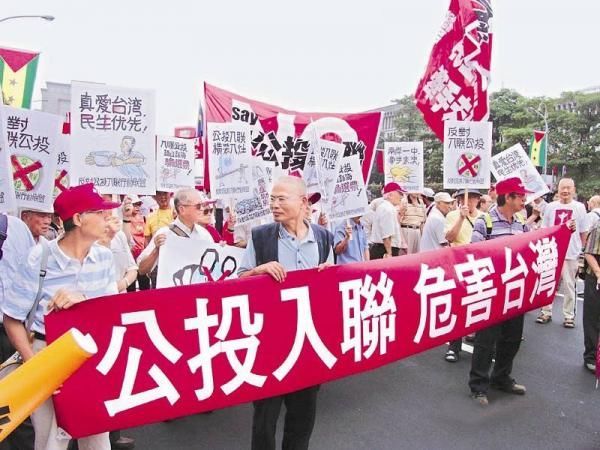 雁默:台湾选举够乱了，还要绑公投?