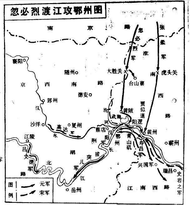 一场胜利，却为南宋打开了通向地狱的大门