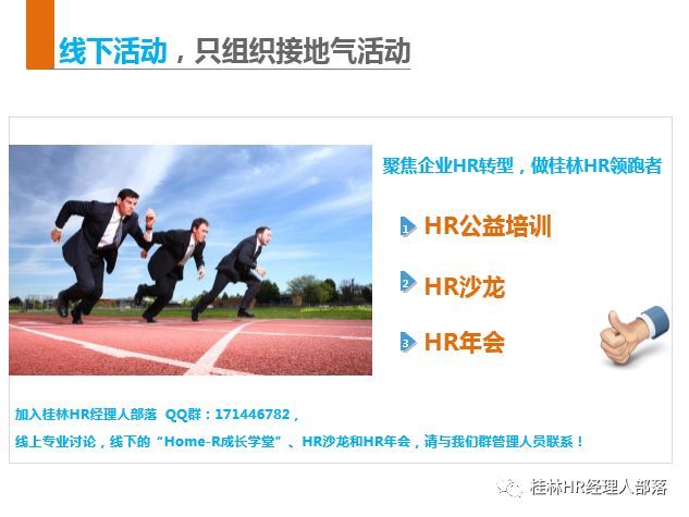 2018年广西社保月缴费基数上下限定了!