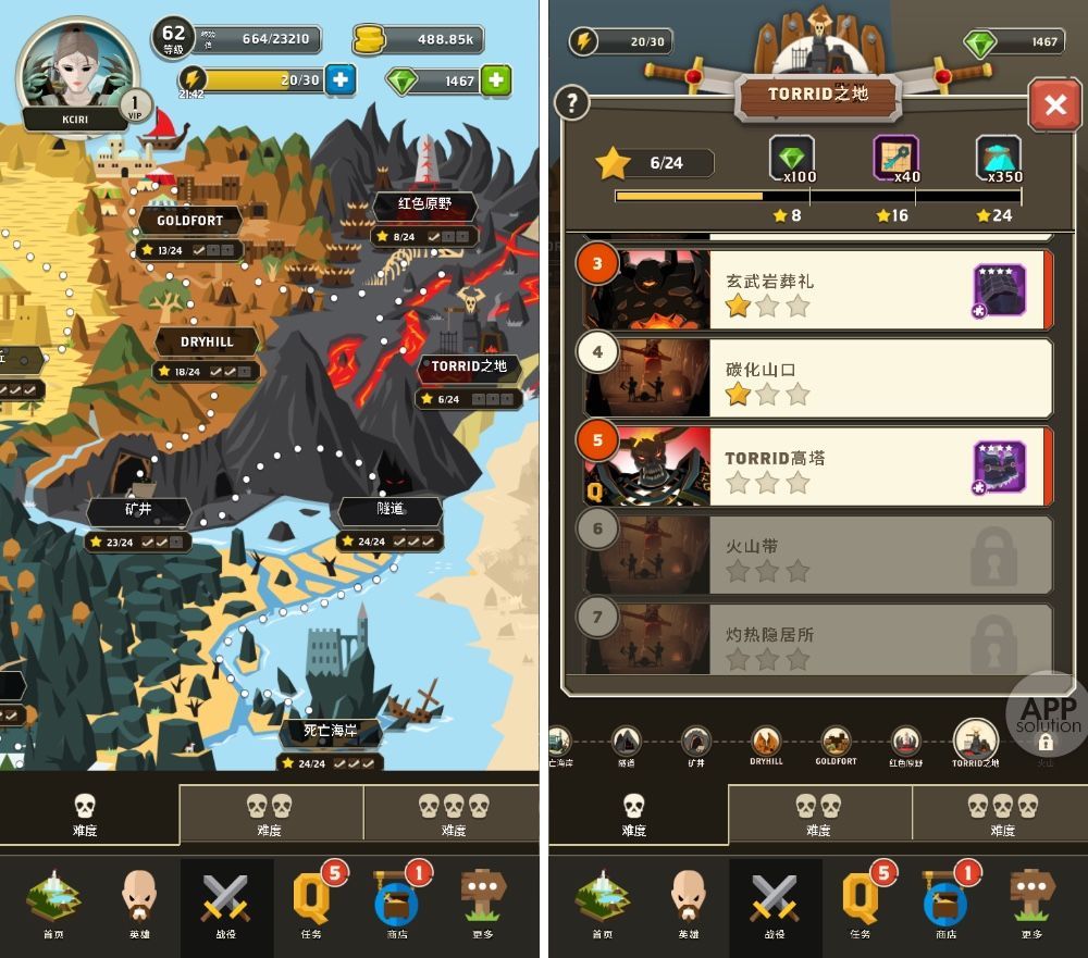 闯入魔幻世界，来一场惊世之战 Questland #iOS #Android