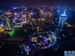杭州和武汉，浙大VS武大