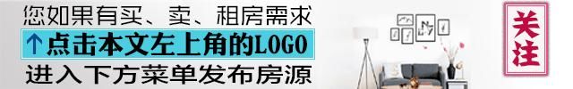 信阳6500元\/就能到手的房子 为何暴增20多万