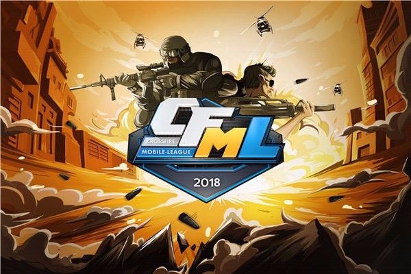 CFML2018春季赛将开战 常规赛精彩看点抢先看