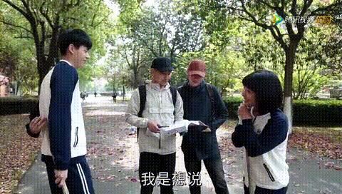 真人CP可以有多甜？林雨申替赵露思吃芥末，没有对比就没有伤害