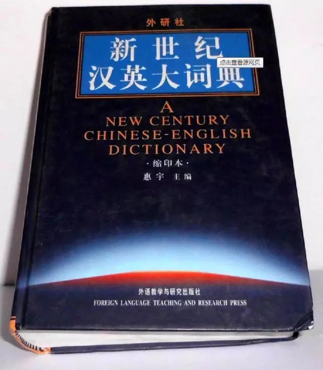 考一次CATTI二级笔译,你就知道自己是什么货色