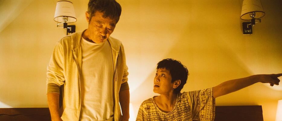 张艾嘉执导的电影《相爱相亲》担纲闭幕片,全