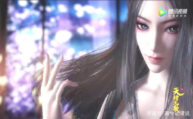 天行九歌韩非和焰灵姬什么关系 t01cc71cf3017745d05.jpg