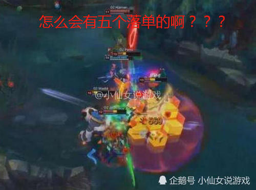 IG冠军皮肤仅有羞男的选择未确定,网友直呼这