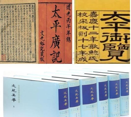 宋史笔谈88：宋朝崇文抑武是赵匡胤开创的？错，根子在赵光义！