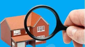 注册公司注意事项