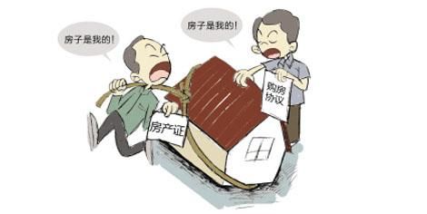 刚需购买者入二手房,验房时需要注意些什么?最全说明一网打尽!