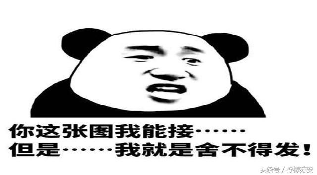 毕业以后选择月入上万的房地产销售，还是三千的办公室文员？