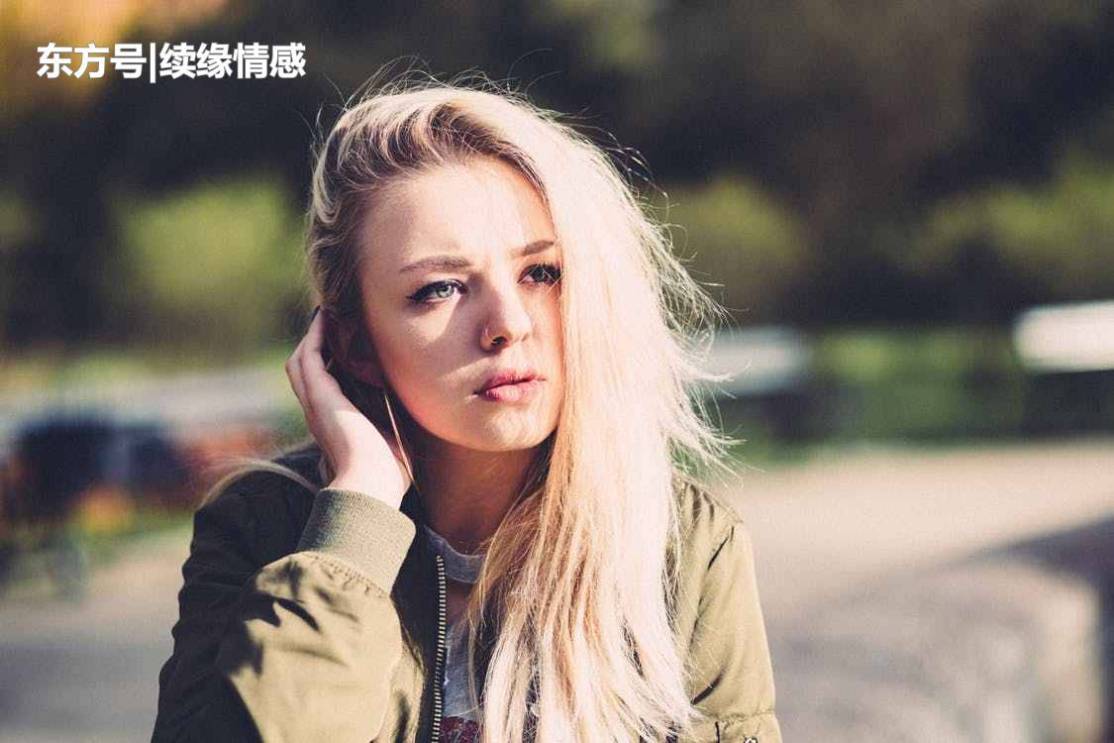 女人被分手之后,就要想想该如何挽回前男友了