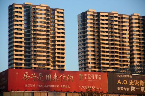 住建部禁炒房提六方面要求 对各地影响有多大?