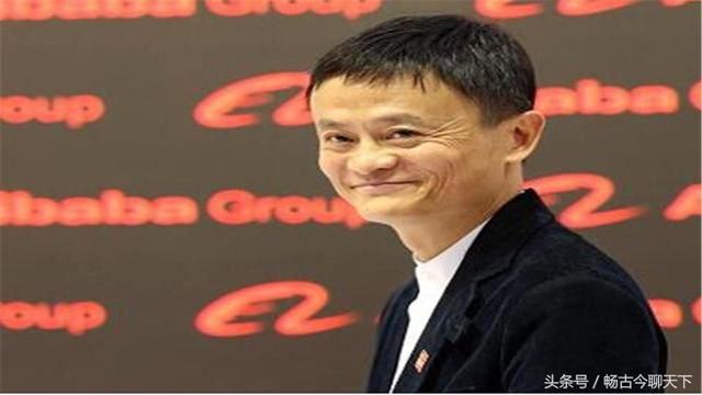 马云突然宣布:支付宝免费领红包金额巨大!超越